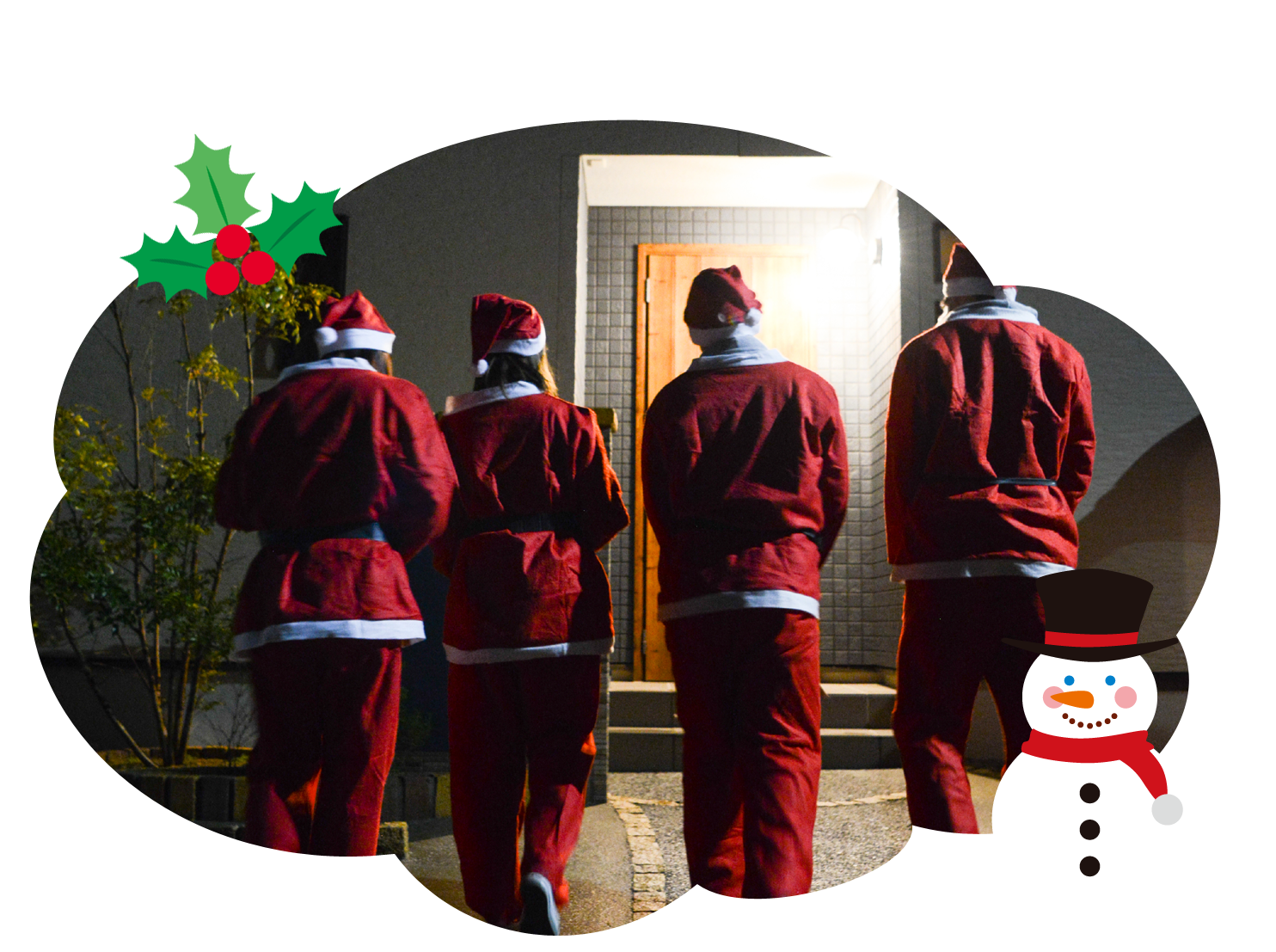 各種応募について